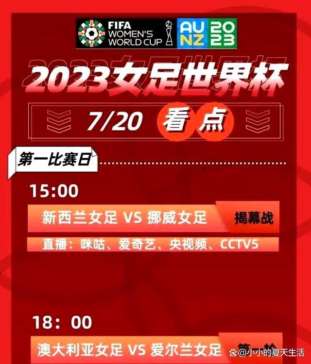 说到这，她不禁感叹：只可惜，我明白这个道理还是明白的晚了一些，若是能再早一点，骆先生可能就不会失踪了……费建中想起失踪的骆家成，也忍不住轻叹一声，道：我已经给了骆先生的家眷一亿美元的安家费，若是找不到他的下落，我会再给他的家眷一大笔钱，让她们这辈子无后顾之忧。